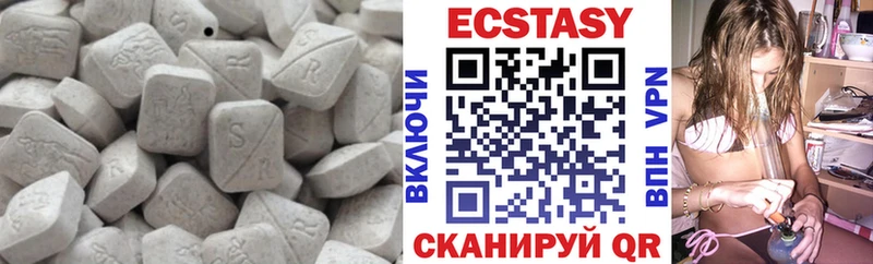 ссылка на мегу сайт  закладка  Протвино  Ecstasy бентли 