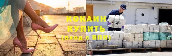 хмурый Баксан