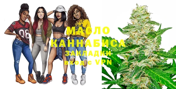 ПСИЛОЦИБИНОВЫЕ ГРИБЫ Аркадак