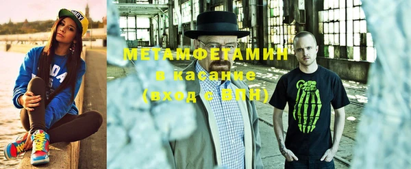 ПСИЛОЦИБИНОВЫЕ ГРИБЫ Аркадак