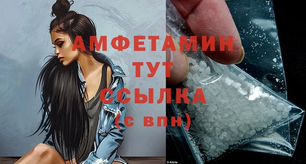 хмурый Баксан