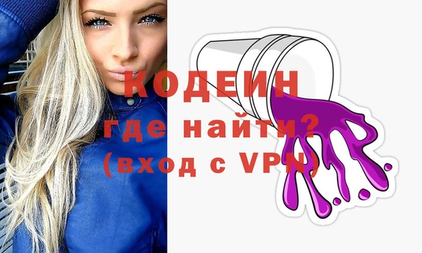 хмурый Баксан