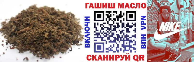 Дистиллят ТГК Wax  Протвино 